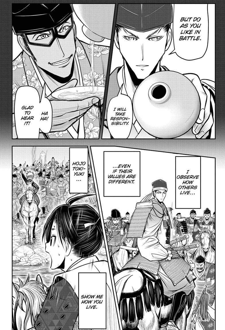 The Elusive Samurai chapter 94 page 8