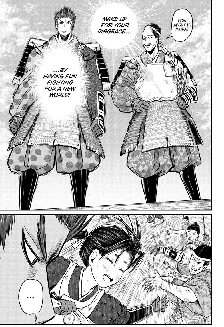 The Elusive Samurai chapter 95 page 14