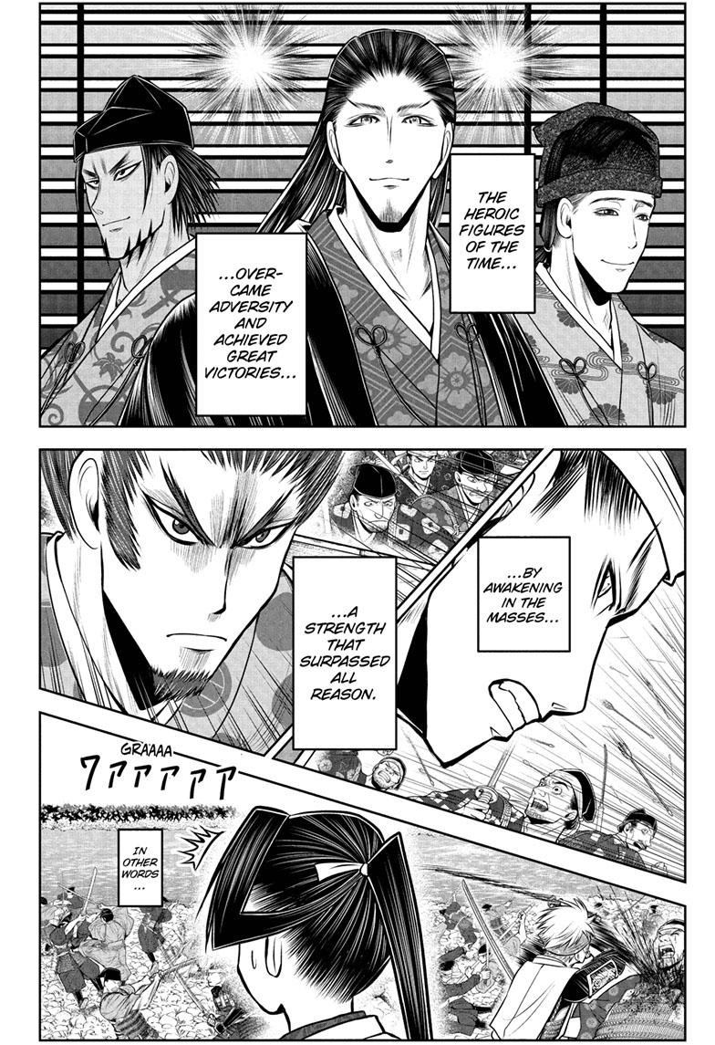 The Elusive Samurai chapter 95 page 19