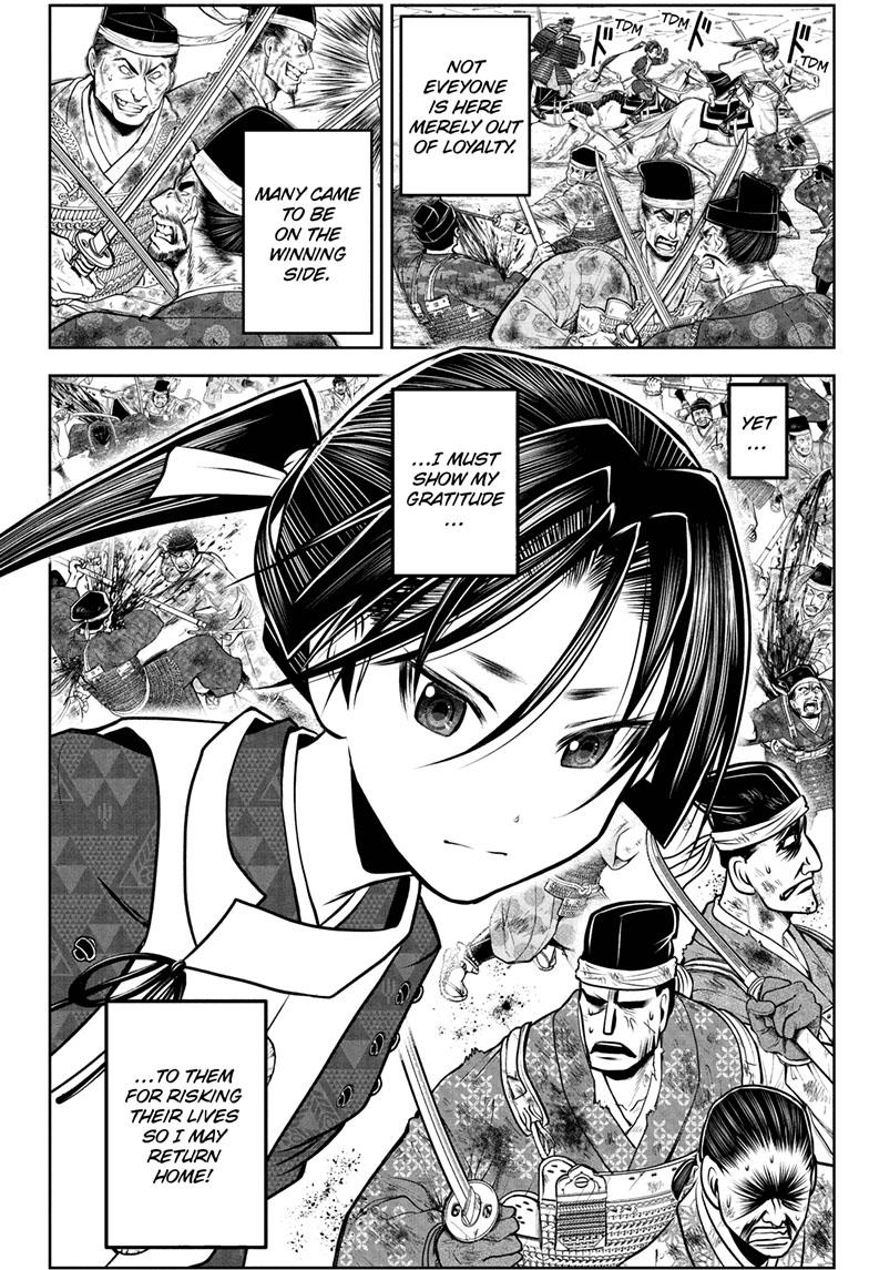 The Elusive Samurai chapter 95 page 3