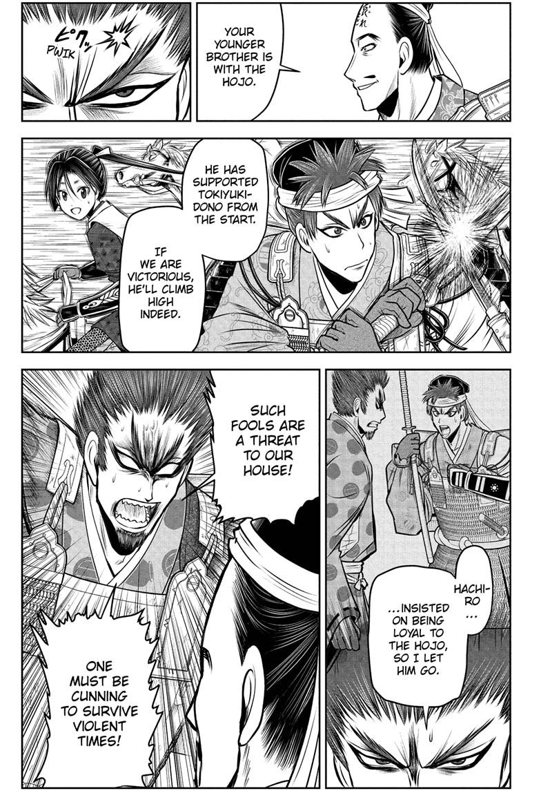 The Elusive Samurai chapter 95 page 6