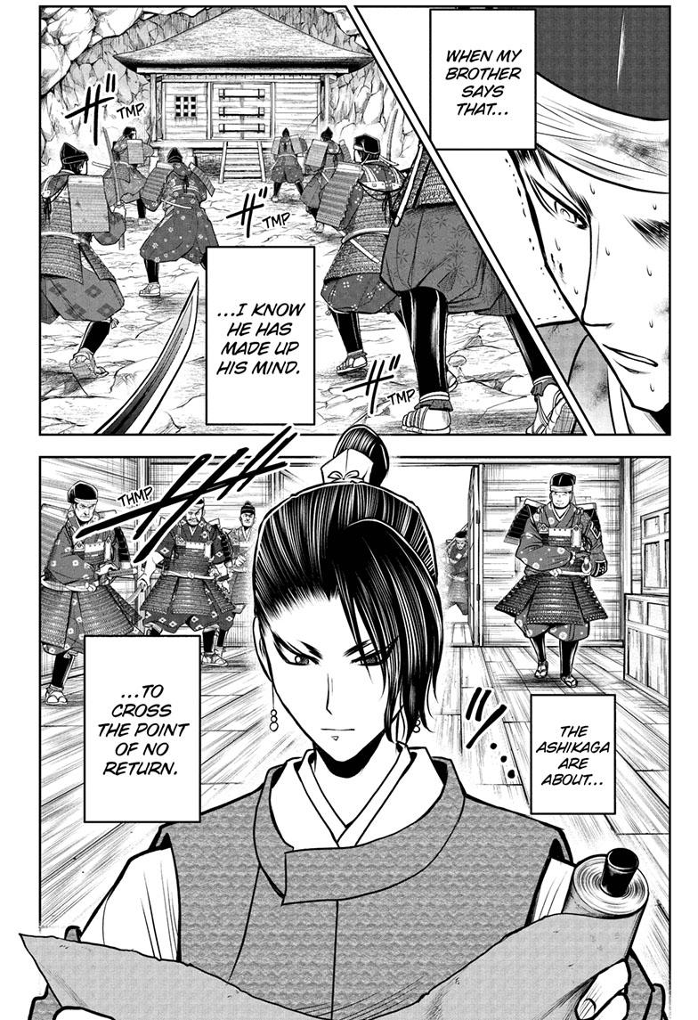 The Elusive Samurai chapter 96 page 13