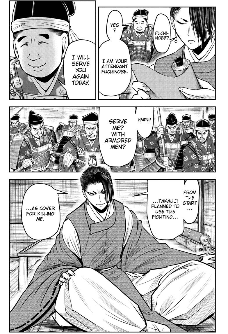 The Elusive Samurai chapter 96 page 14