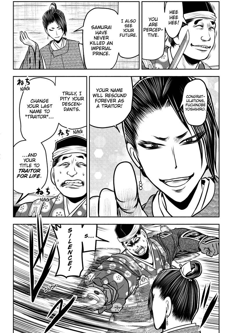 The Elusive Samurai chapter 96 page 15