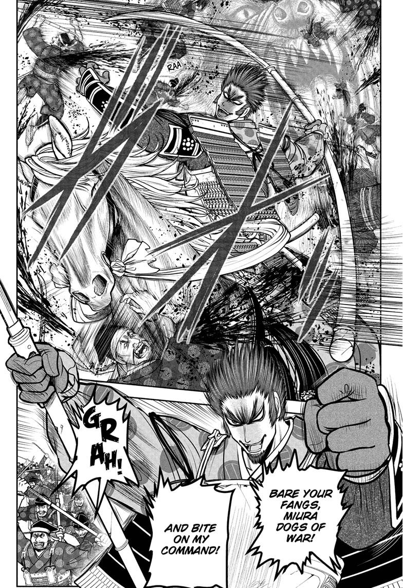 The Elusive Samurai chapter 96 page 4