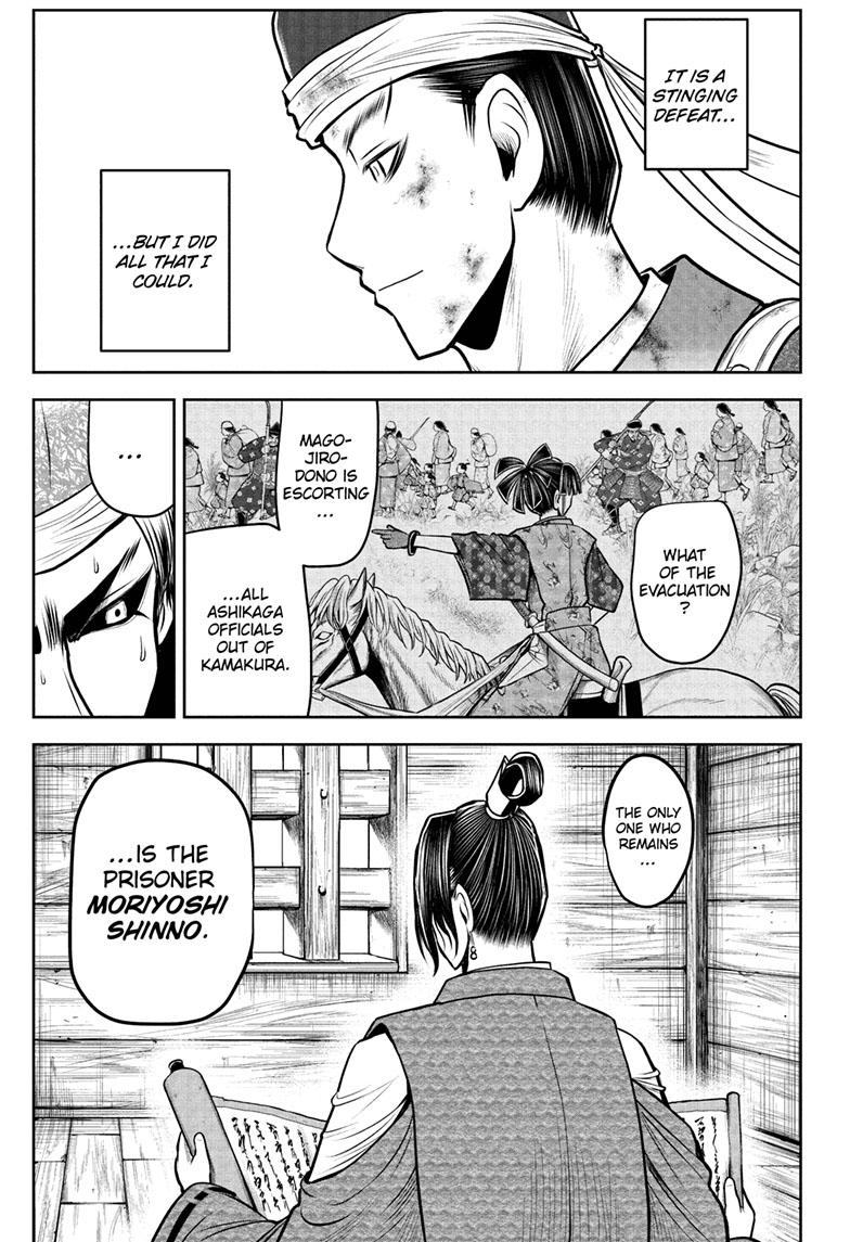 The Elusive Samurai chapter 96 page 8