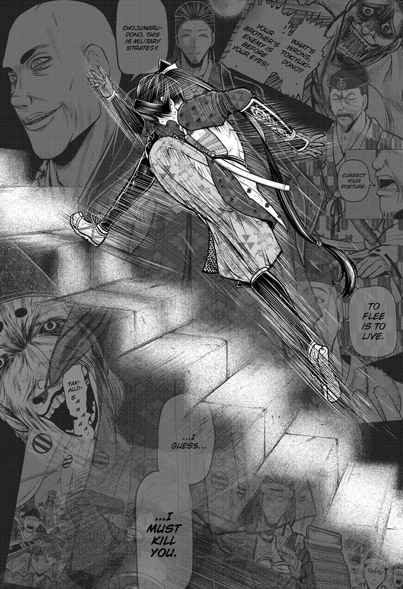 The Elusive Samurai chapter 97 page 17