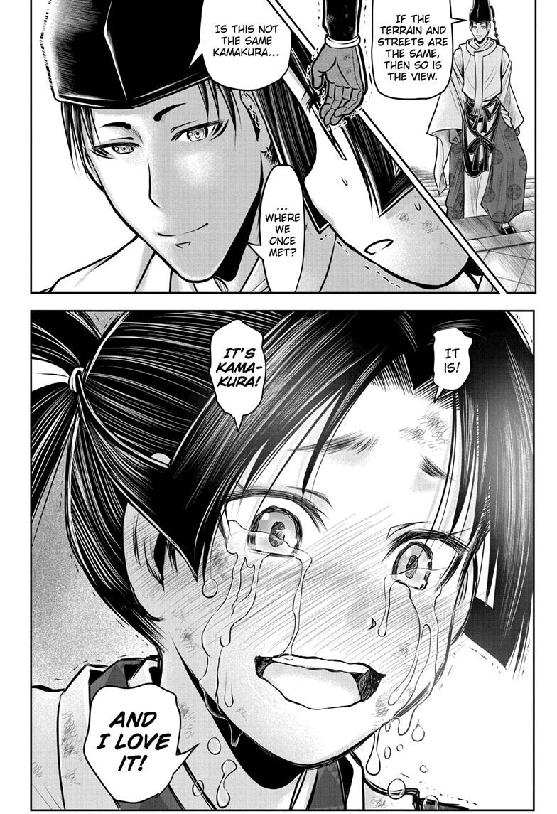 The Elusive Samurai chapter 97 page 20