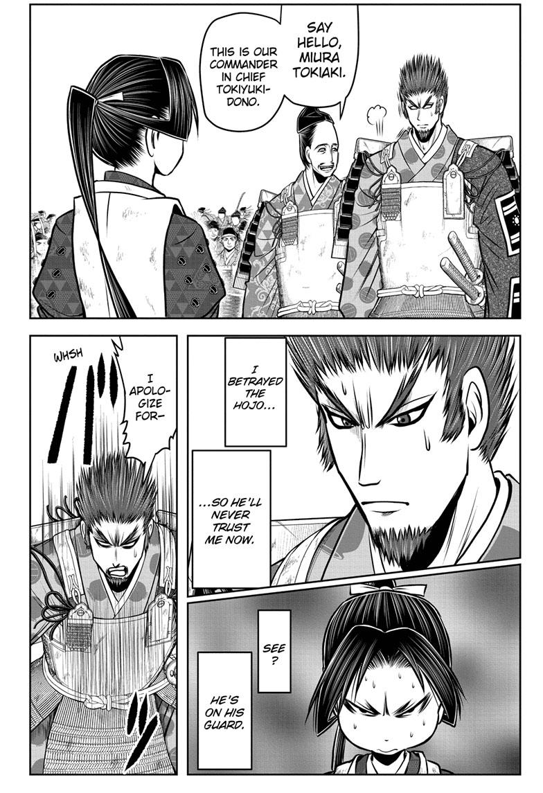 The Elusive Samurai chapter 97 page 3