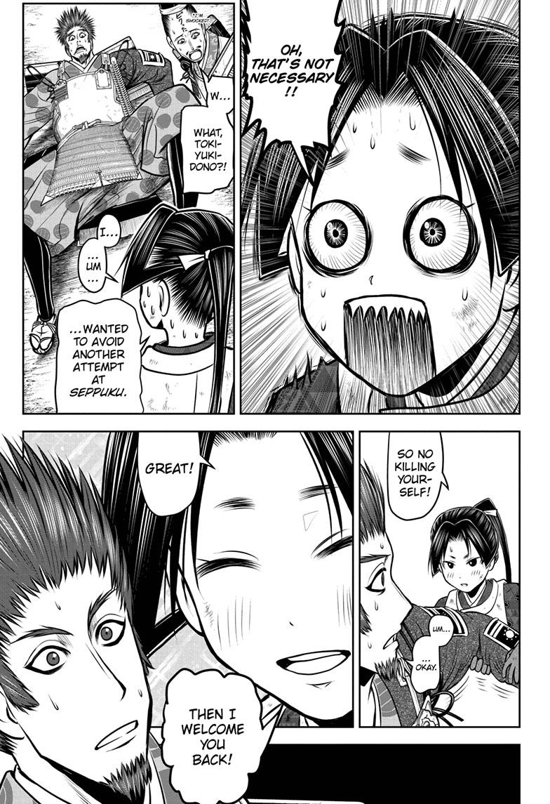 The Elusive Samurai chapter 97 page 4