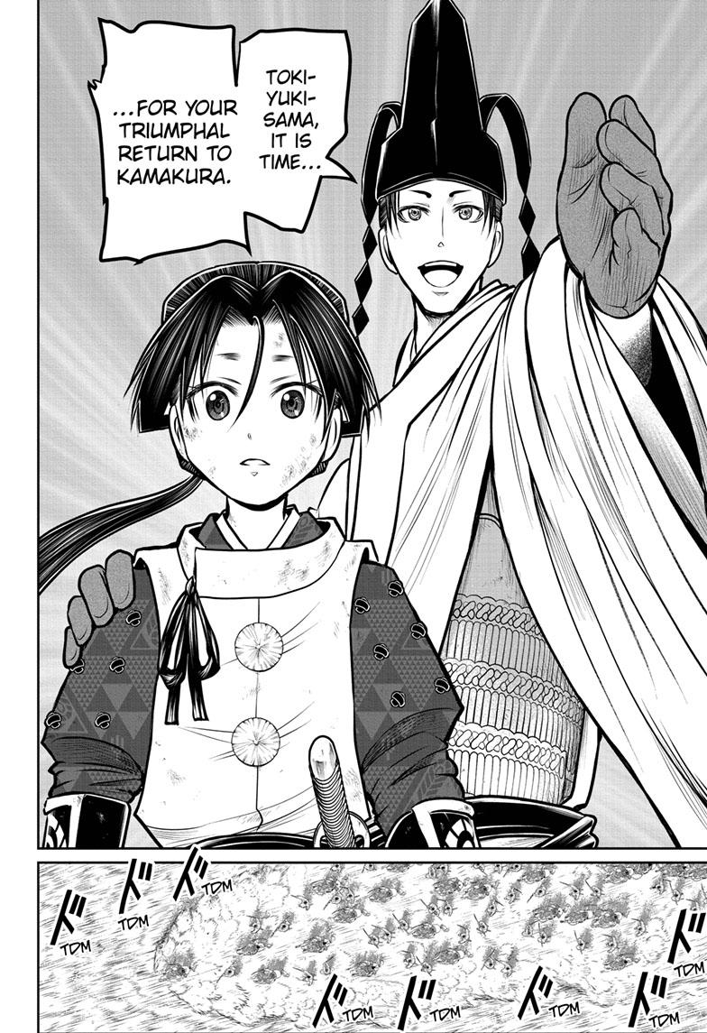 The Elusive Samurai chapter 97 page 9