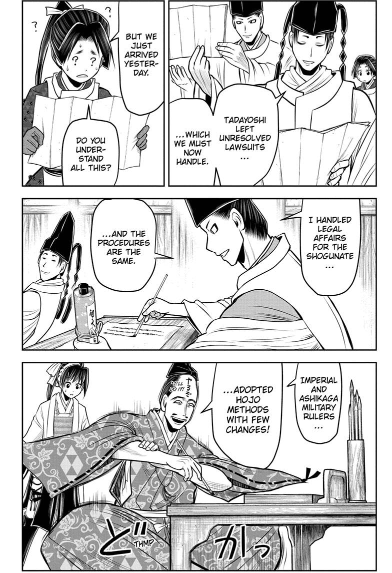 The Elusive Samurai chapter 98 page 13