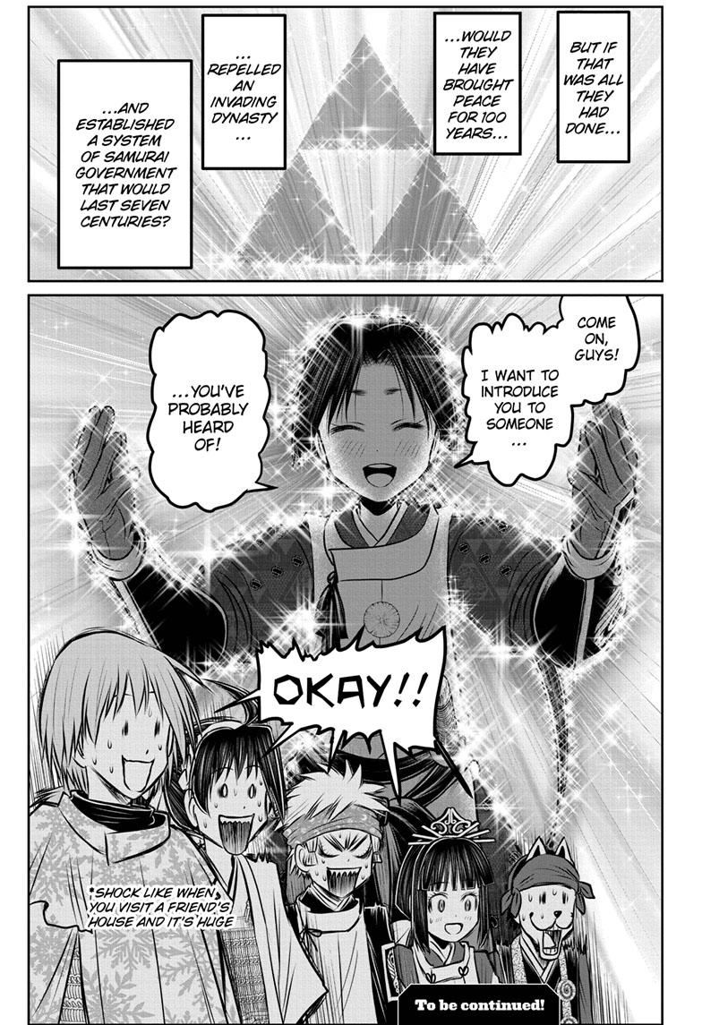 The Elusive Samurai chapter 98 page 20