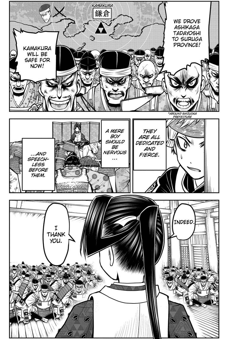 The Elusive Samurai chapter 98 page 6