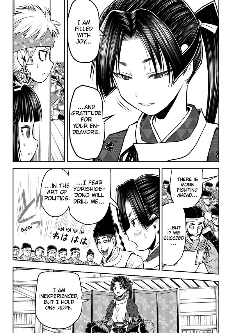 The Elusive Samurai chapter 98 page 7