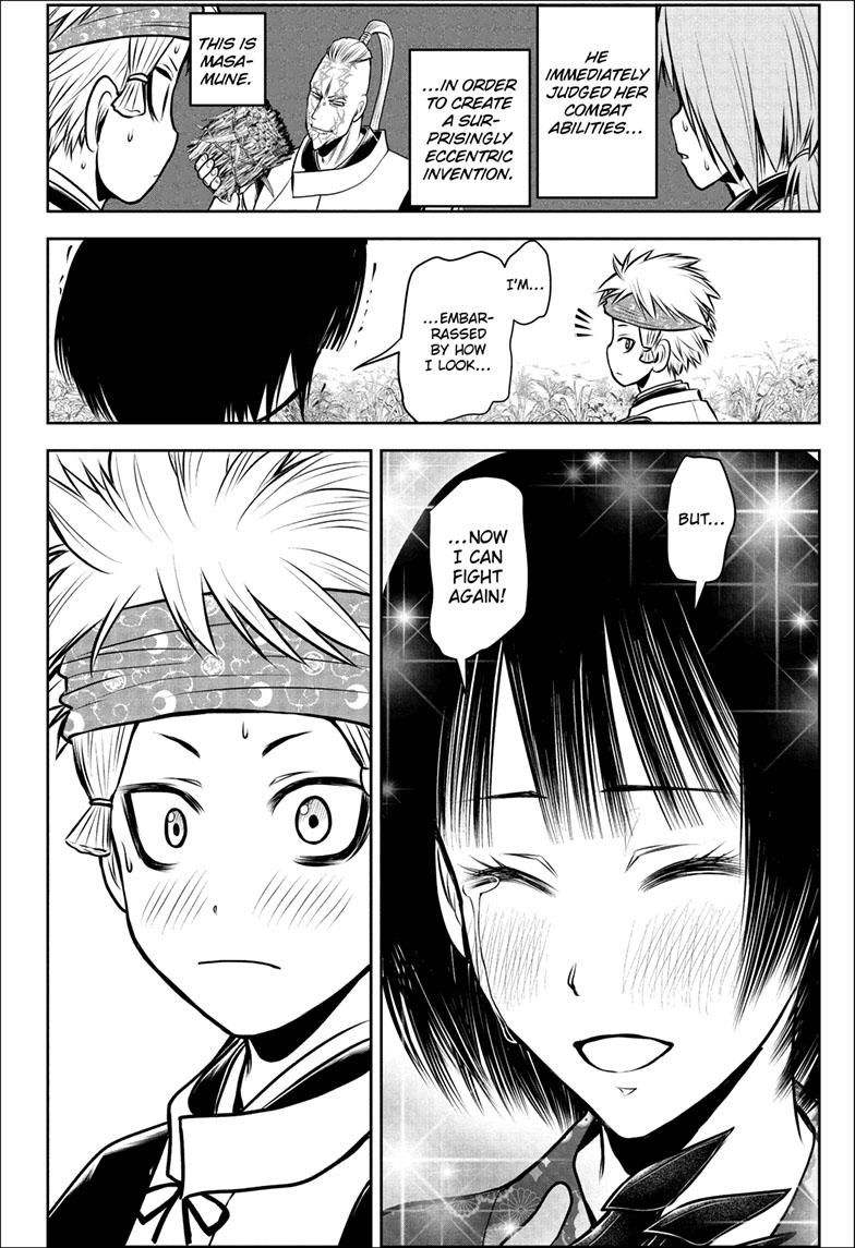 The Elusive Samurai chapter 99 page 19