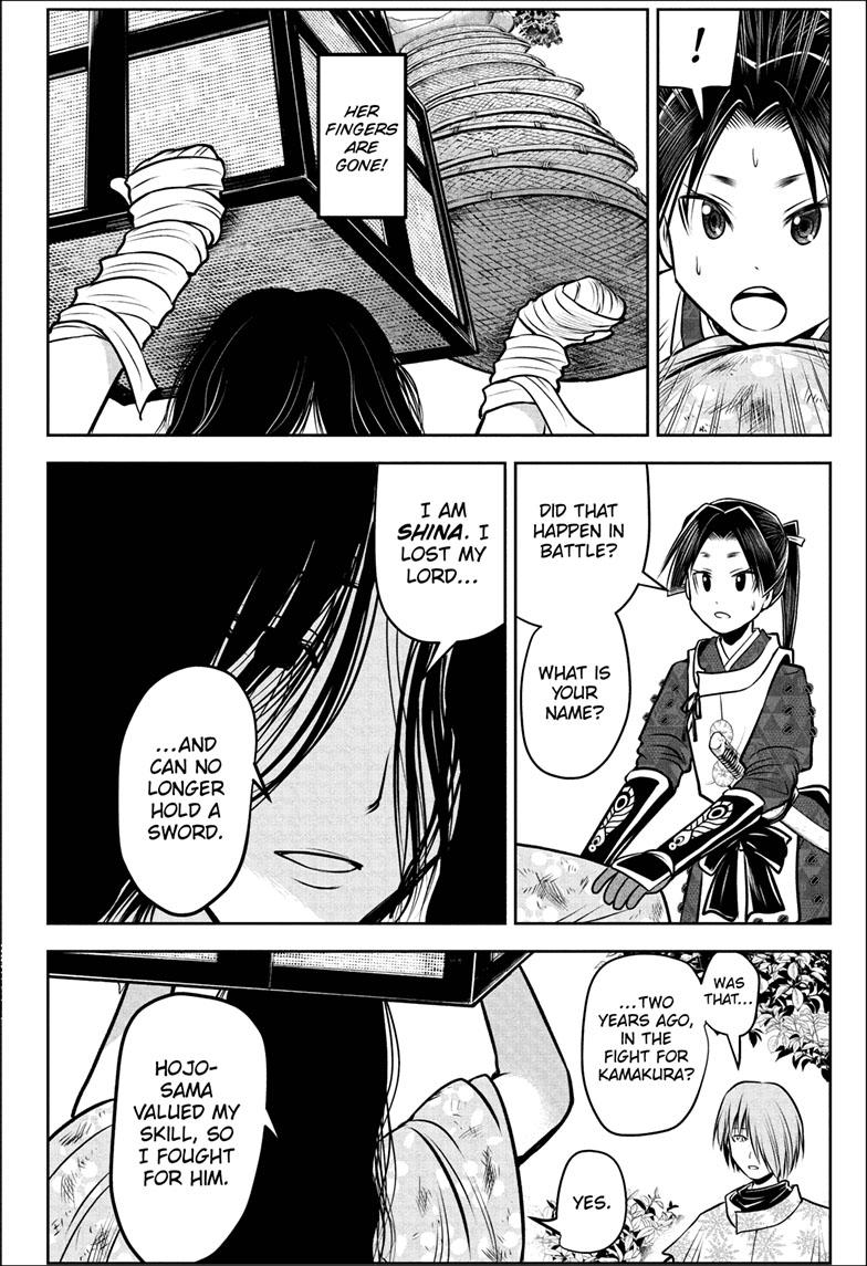 The Elusive Samurai chapter 99 page 5