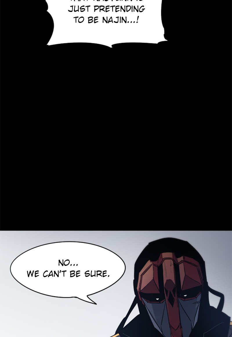 The Ember Knight chapter 13 page 19