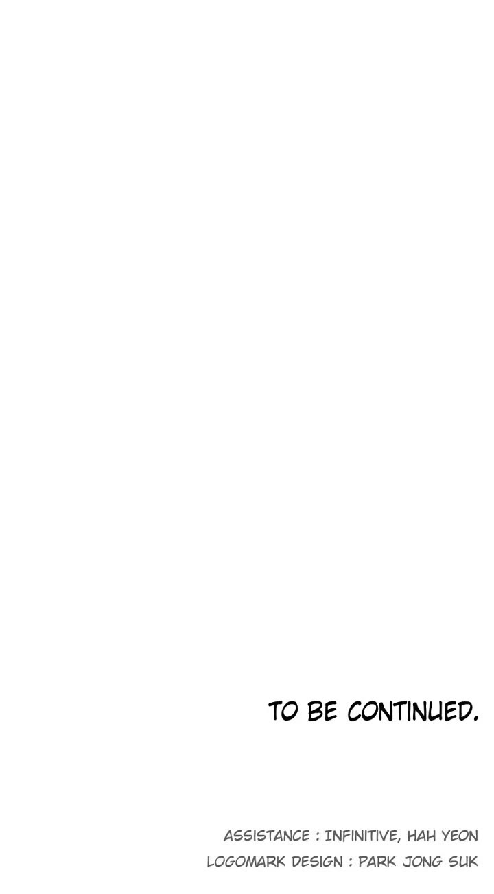 The Ember Knight chapter 179 page 26