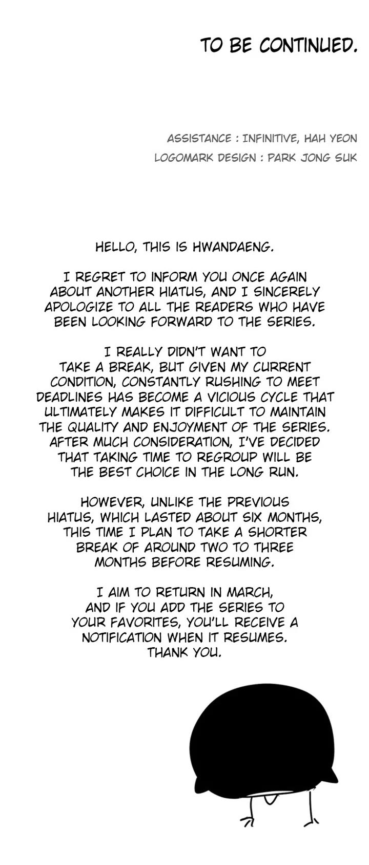 The Ember Knight chapter 184 page 22