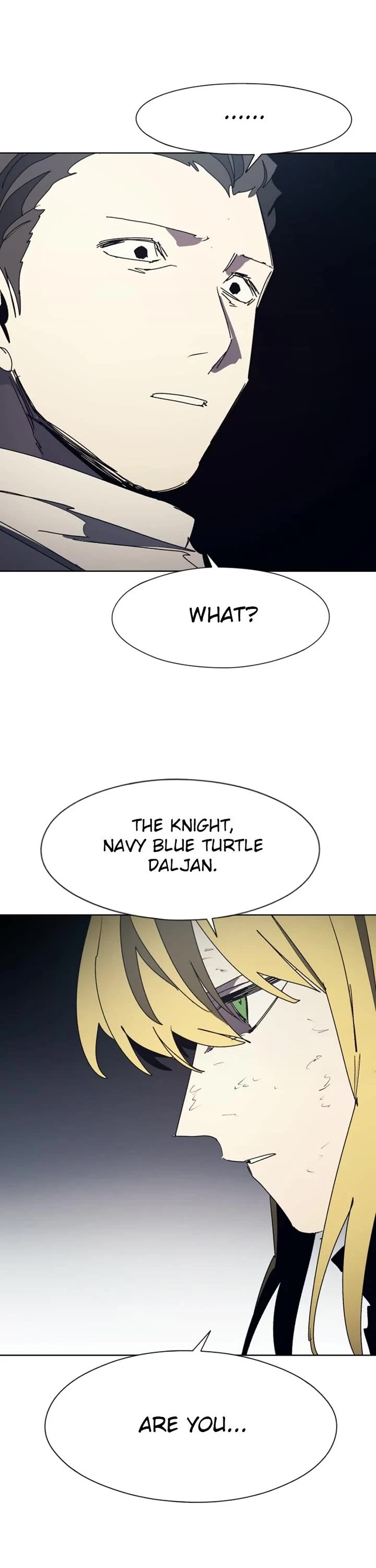 The Ember Knight chapter 225 page 23