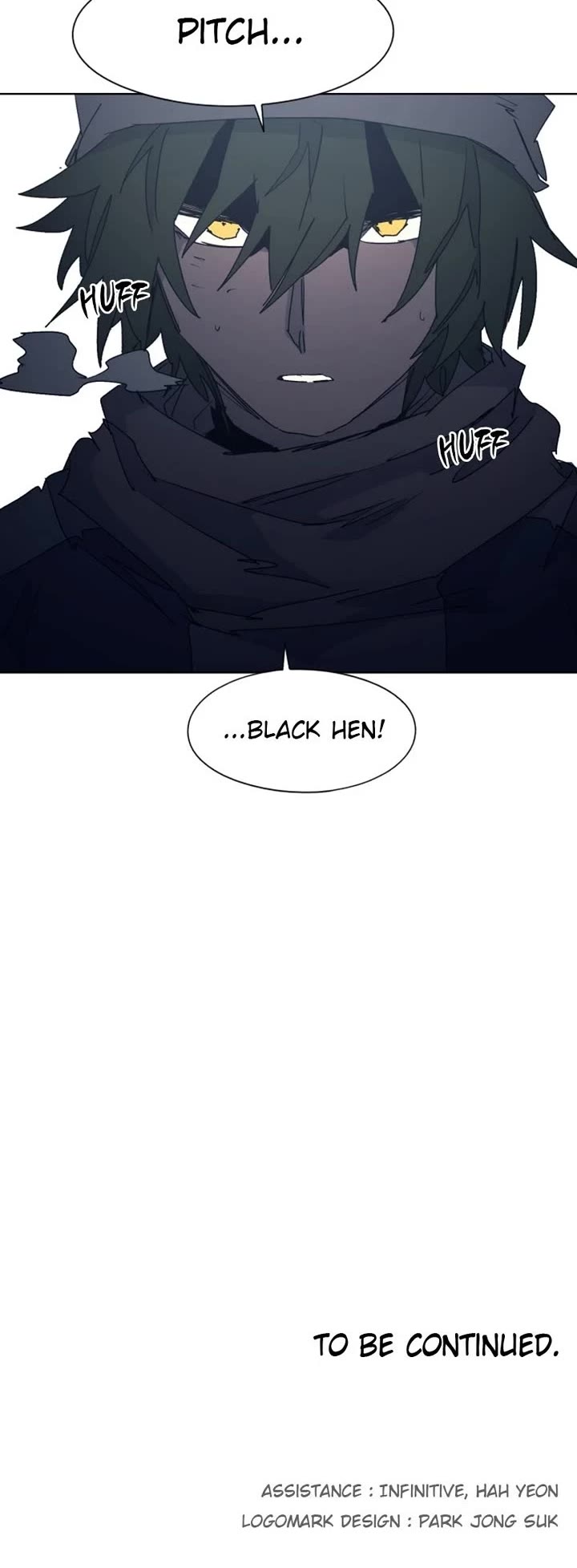 The Ember Knight chapter 228 page 27