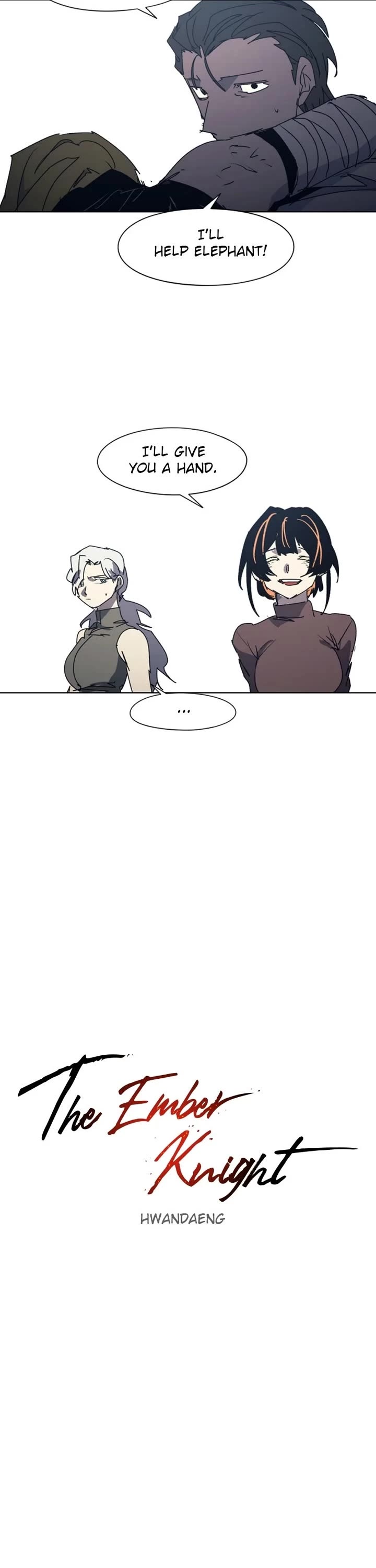 The Ember Knight chapter 231 page 3