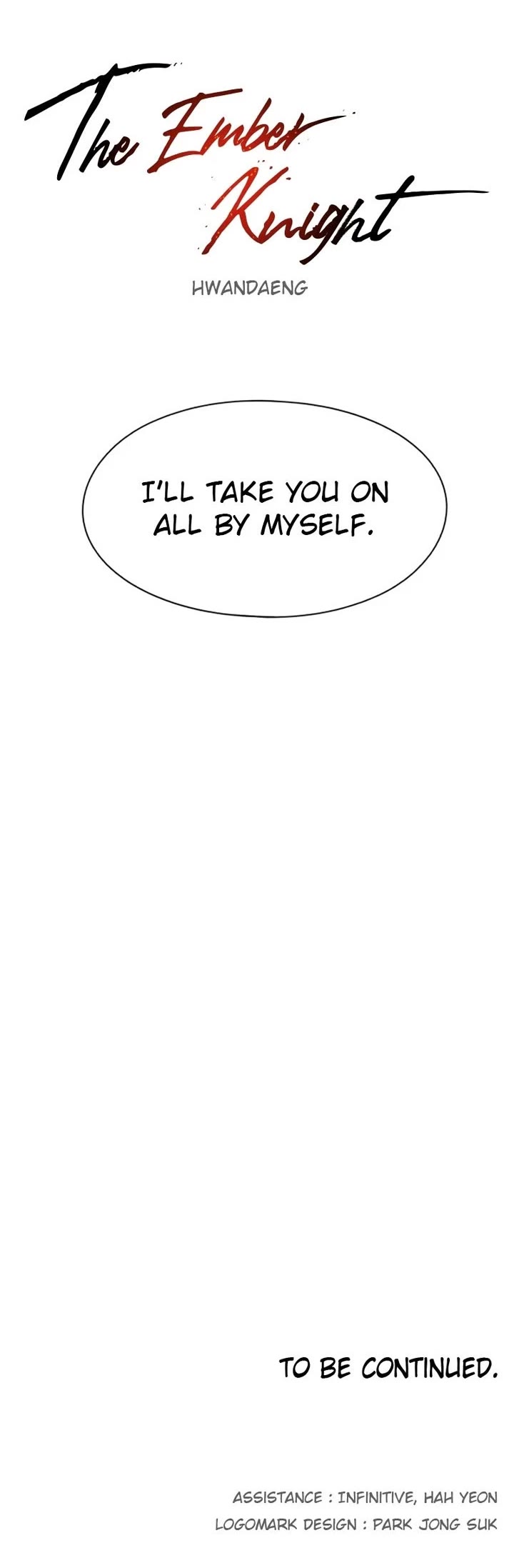 The Ember Knight chapter 233 page 37