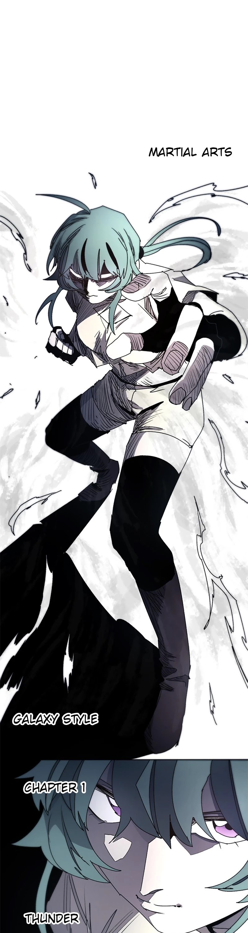 The Ember Knight chapter 24 page 17