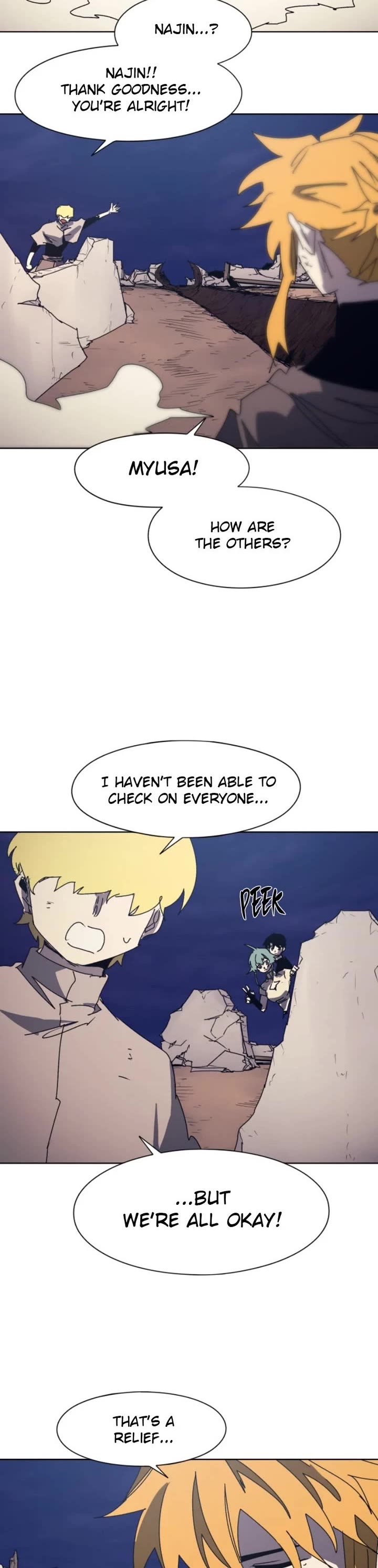 The Ember Knight chapter 245 page 20