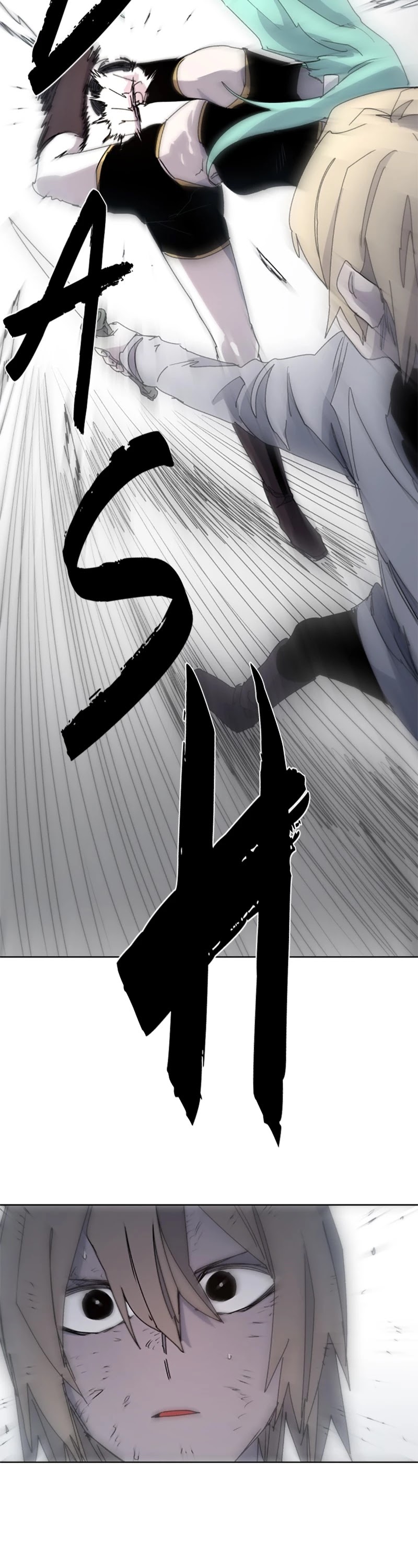 The Ember Knight chapter 25 page 5