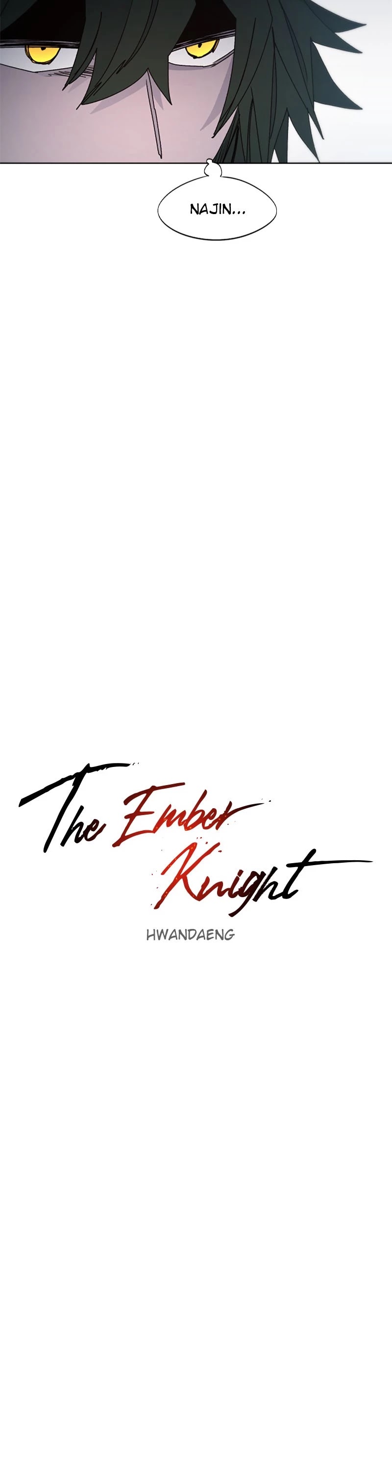 The Ember Knight chapter 47 page 17