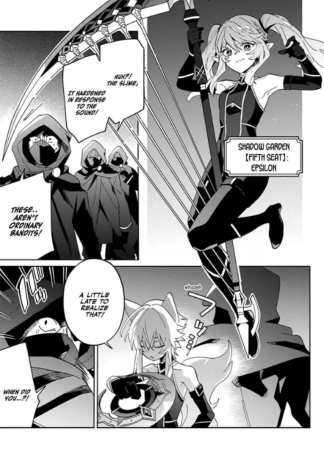 The Eminence in Shadow: Master of Garden ~Seven Shadows Chronicles~ chapter 1 page 19