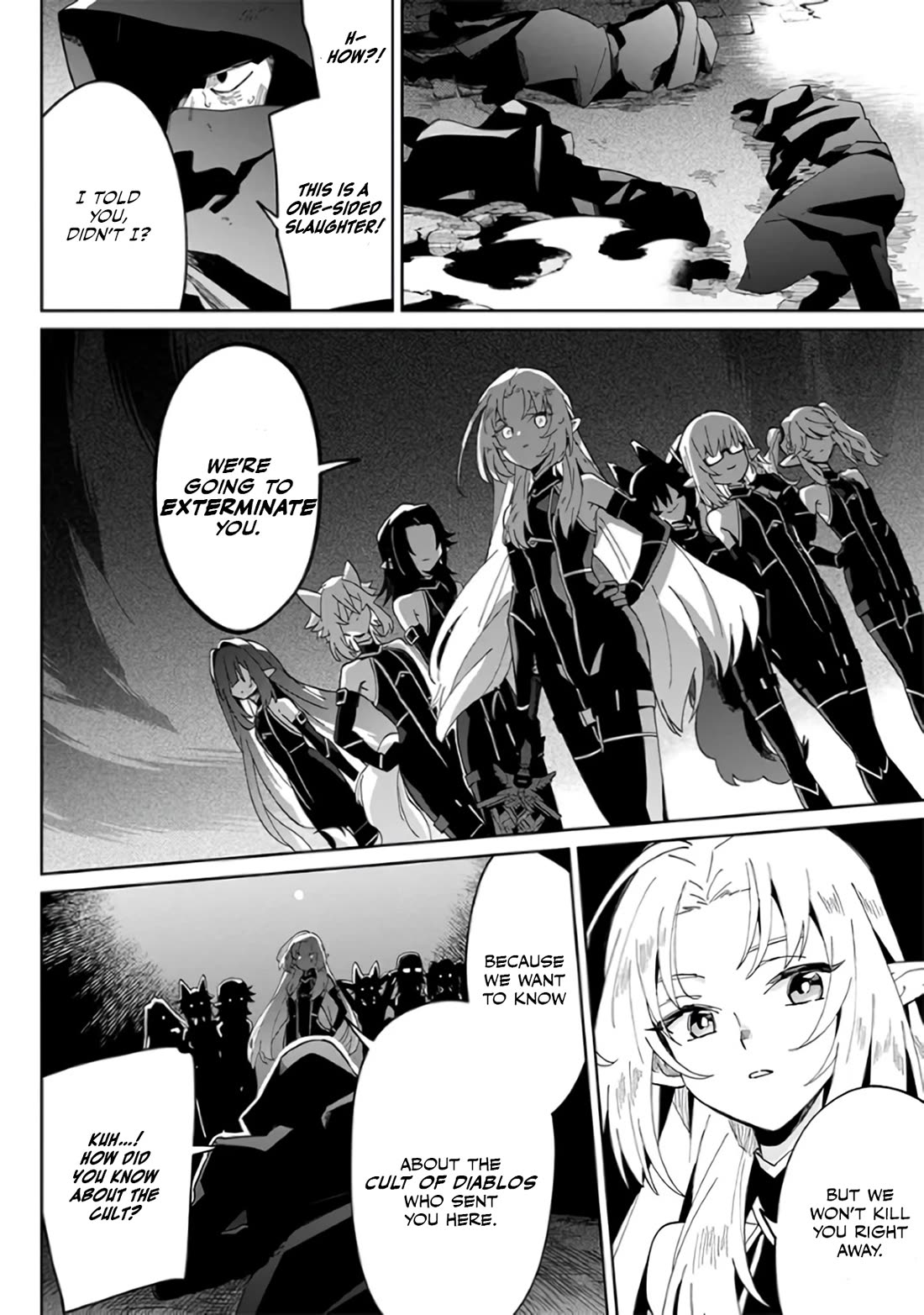 The Eminence in Shadow: Master of Garden ~Seven Shadows Chronicles~ chapter 1 page 24