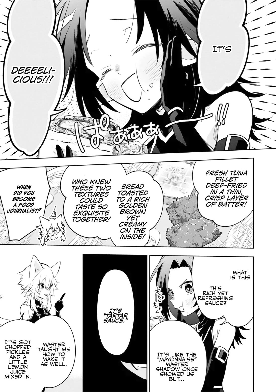 The Eminence in Shadow: Master of Garden ~Seven Shadows Chronicles~ chapter 10 page 17