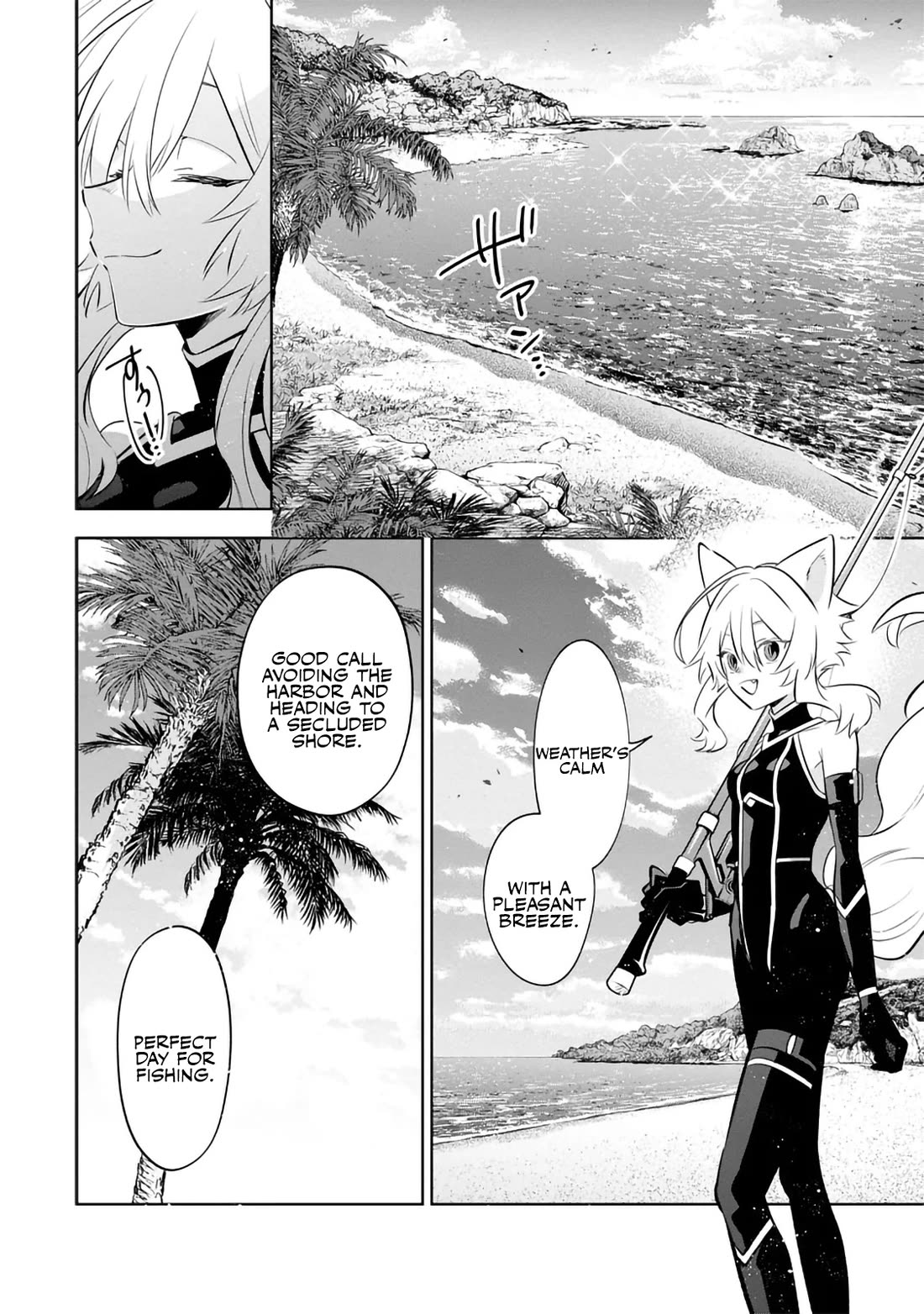 The Eminence in Shadow: Master of Garden ~Seven Shadows Chronicles~ chapter 10 page 2