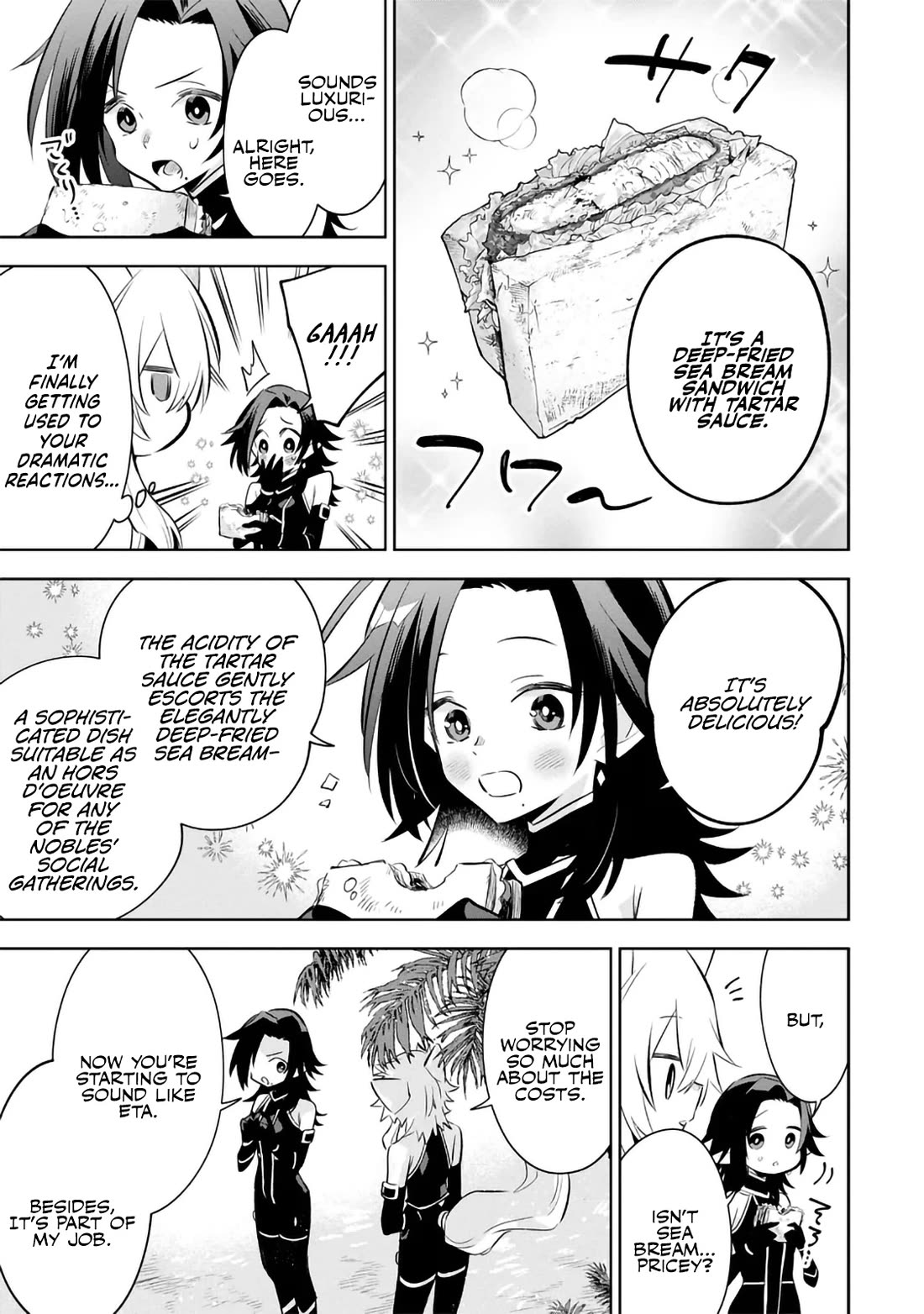 The Eminence in Shadow: Master of Garden ~Seven Shadows Chronicles~ chapter 10 page 27