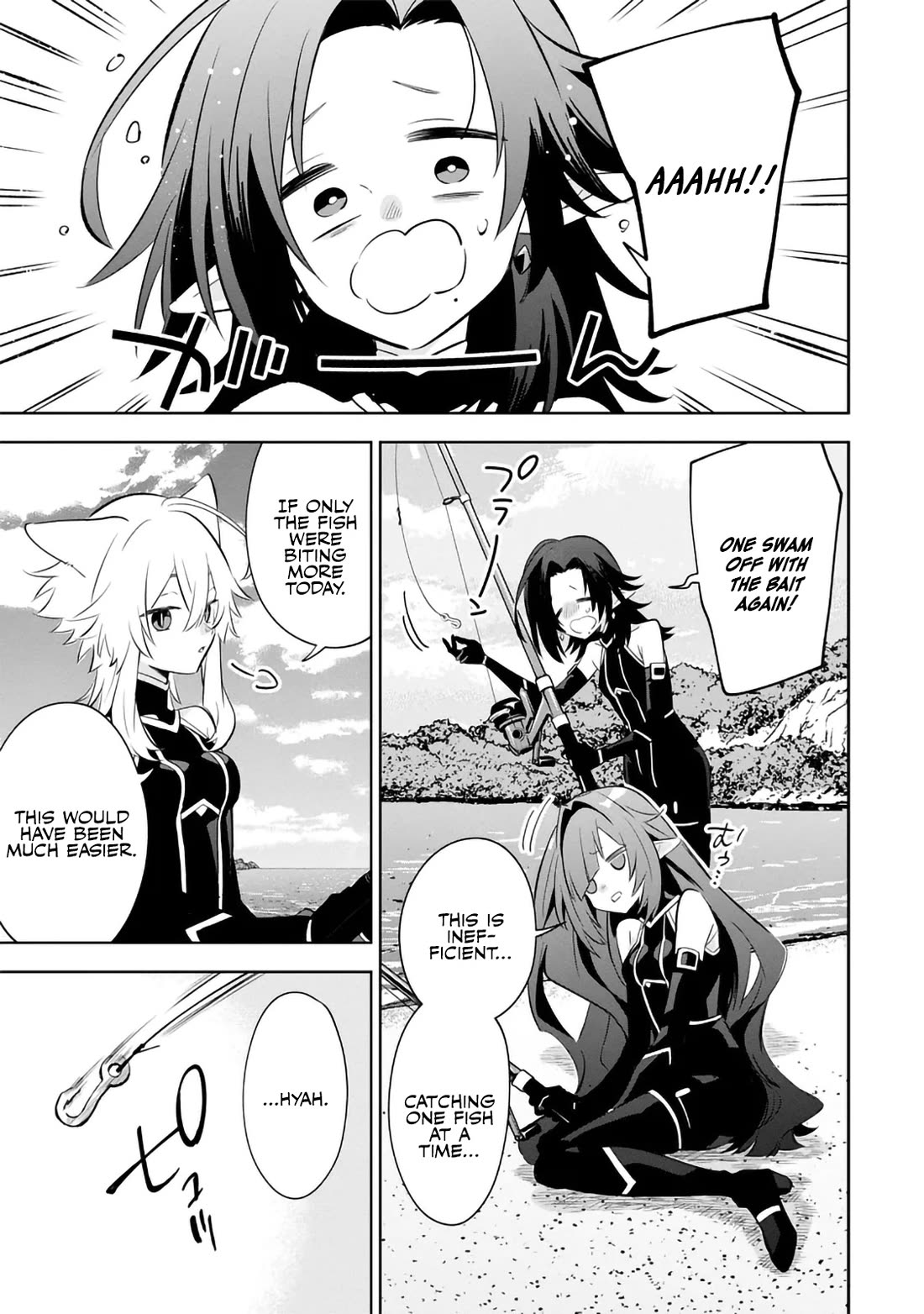 The Eminence in Shadow: Master of Garden ~Seven Shadows Chronicles~ chapter 10 page 3