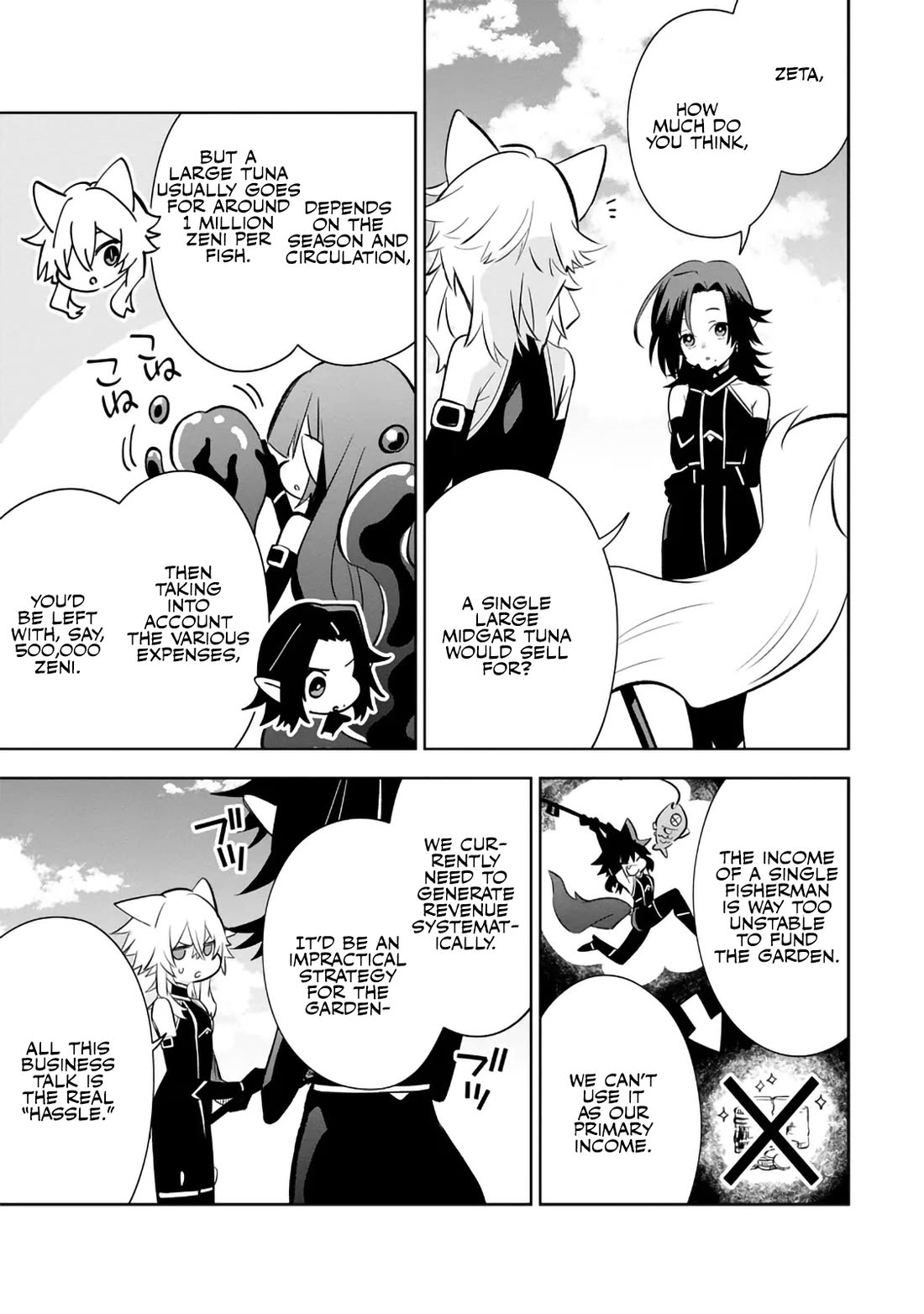 The Eminence in Shadow: Master of Garden ~Seven Shadows Chronicles~ chapter 10 page 5