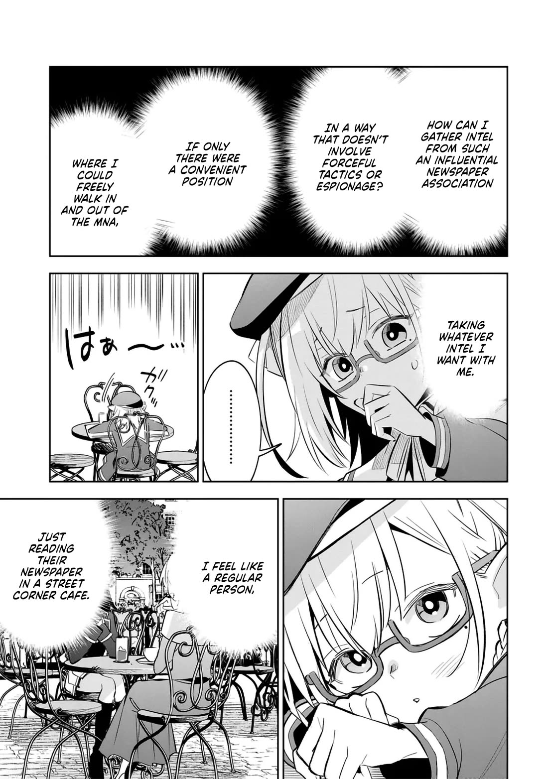 The Eminence in Shadow: Master of Garden ~Seven Shadows Chronicles~ chapter 11 page 11