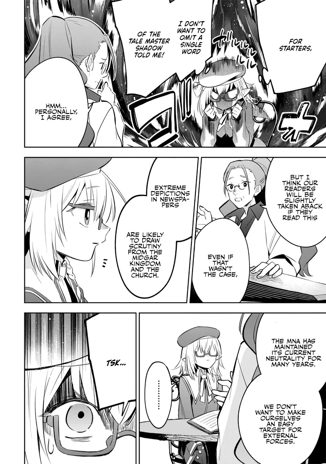 The Eminence in Shadow: Master of Garden ~Seven Shadows Chronicles~ chapter 11 page 26