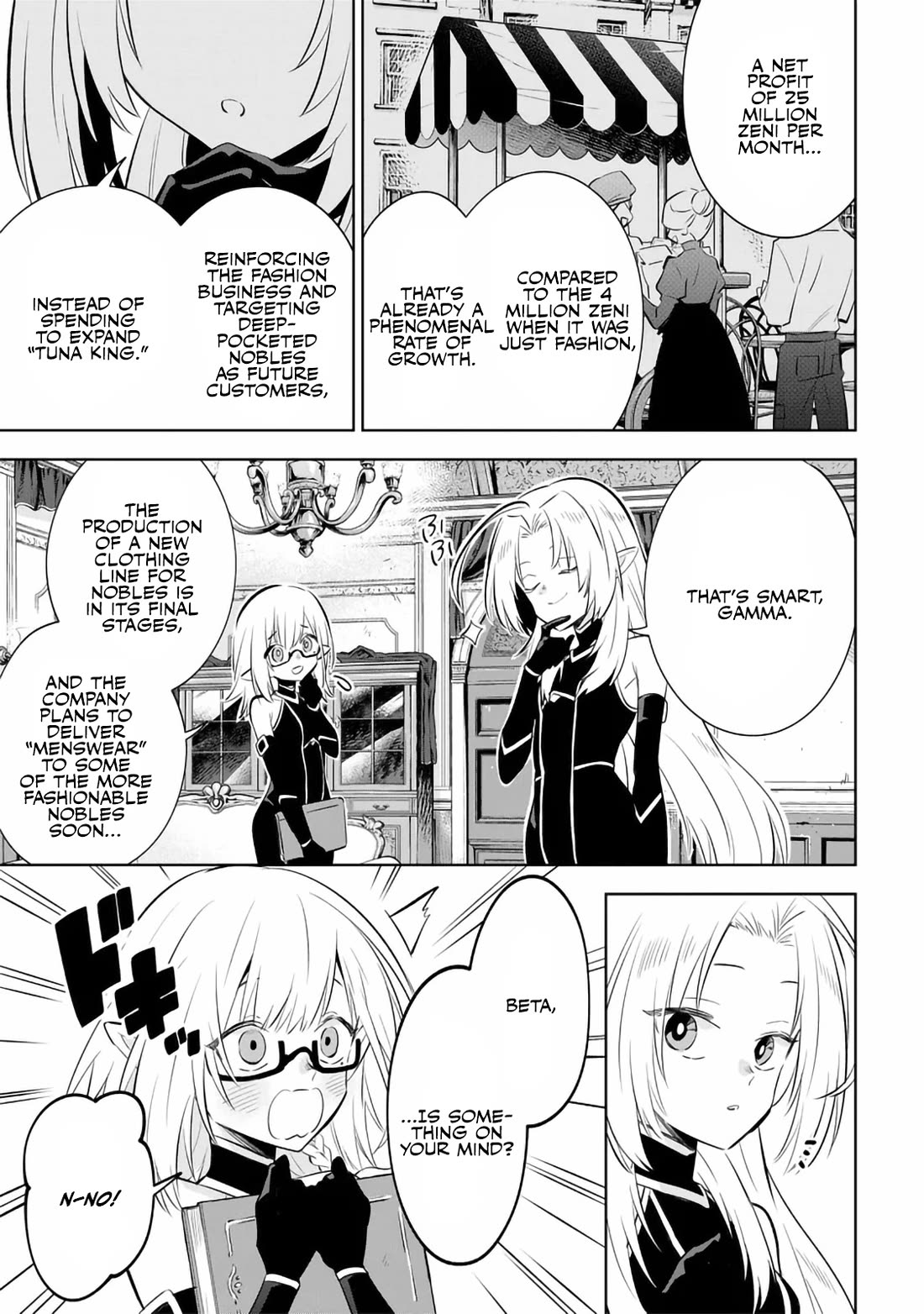 The Eminence in Shadow: Master of Garden ~Seven Shadows Chronicles~ chapter 11 page 3