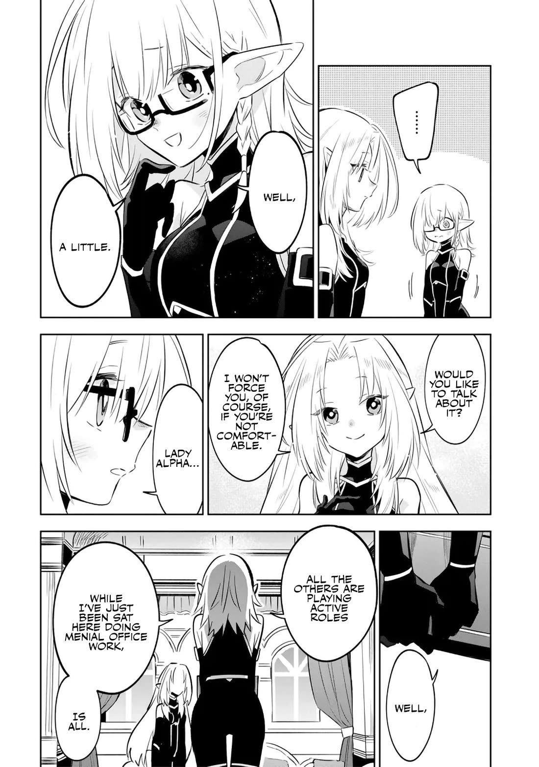 The Eminence in Shadow: Master of Garden ~Seven Shadows Chronicles~ chapter 11 page 4