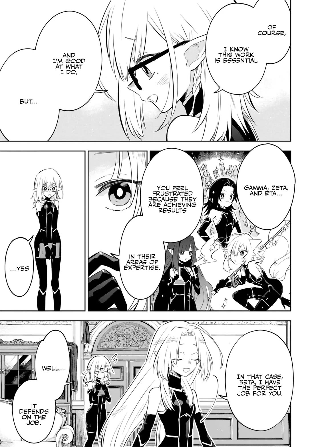 The Eminence in Shadow: Master of Garden ~Seven Shadows Chronicles~ chapter 11 page 5