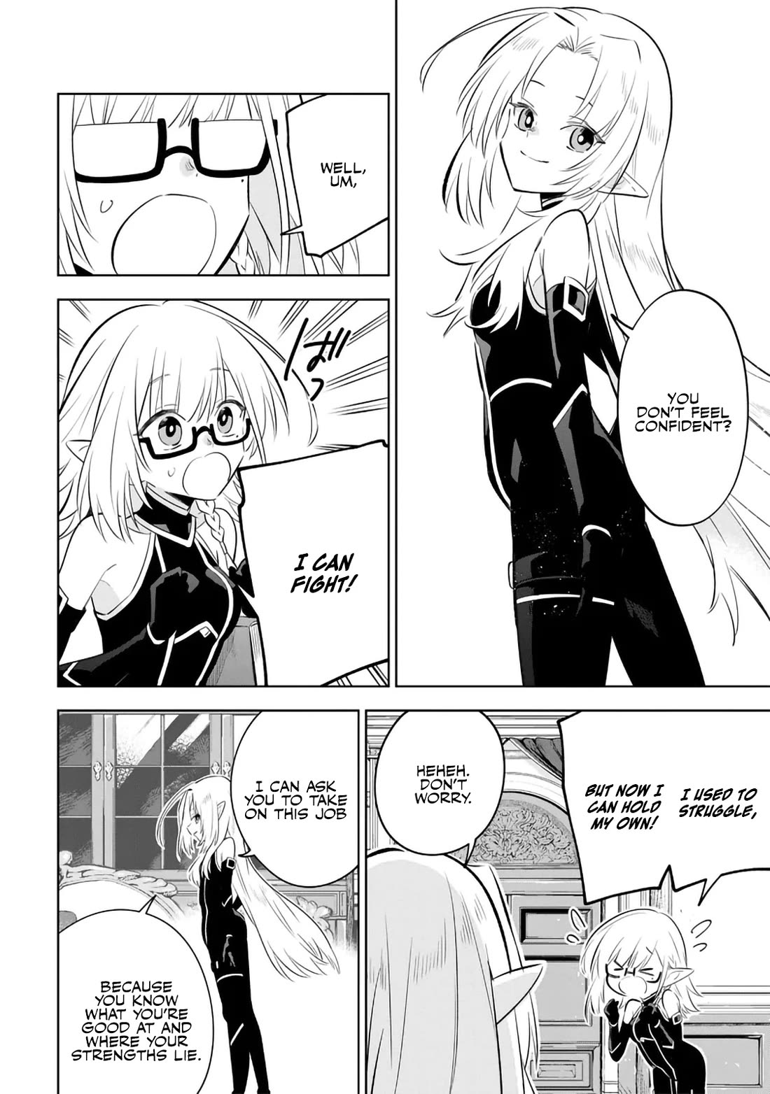 The Eminence in Shadow: Master of Garden ~Seven Shadows Chronicles~ chapter 11 page 6