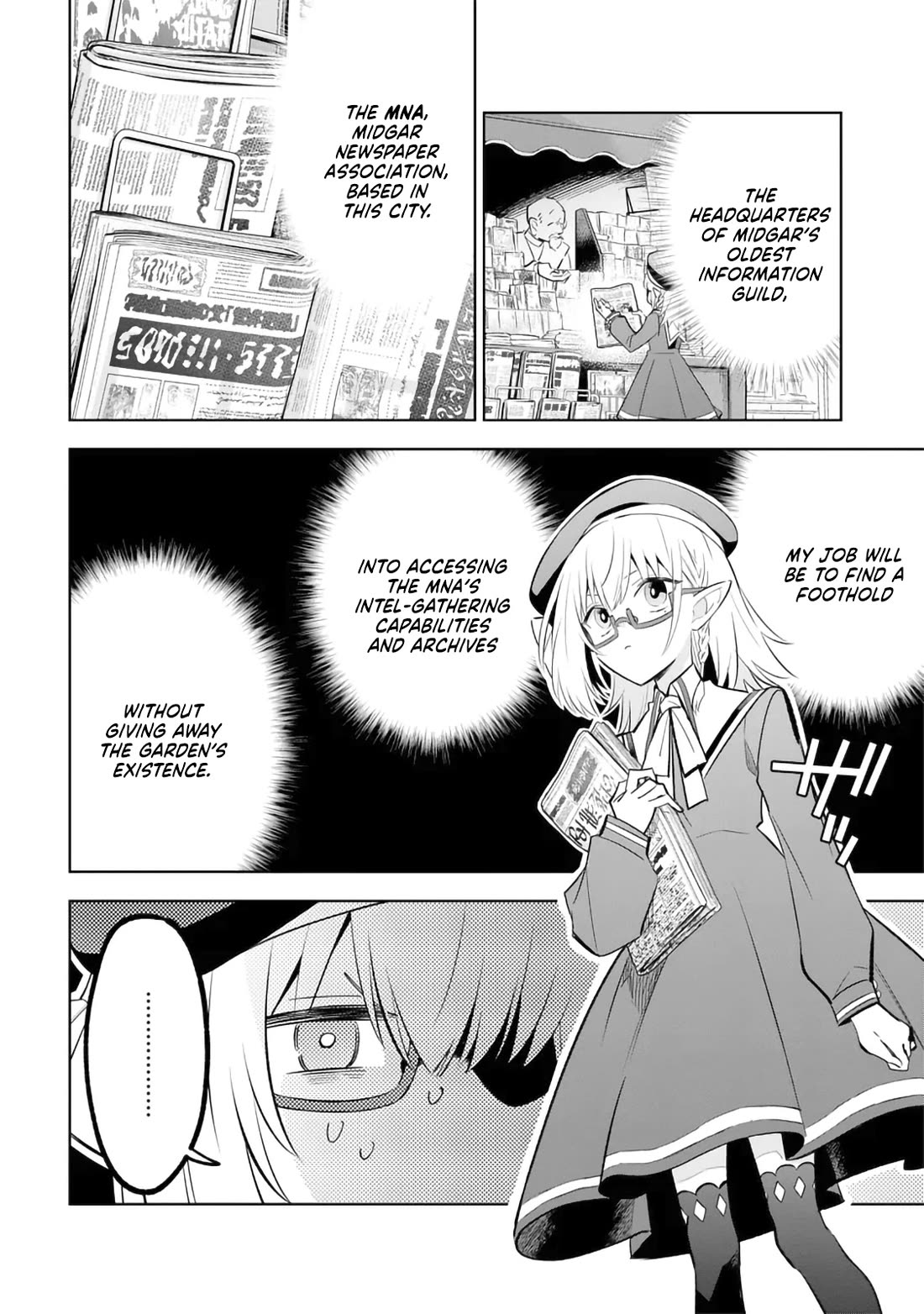 The Eminence in Shadow: Master of Garden ~Seven Shadows Chronicles~ chapter 11 page 8