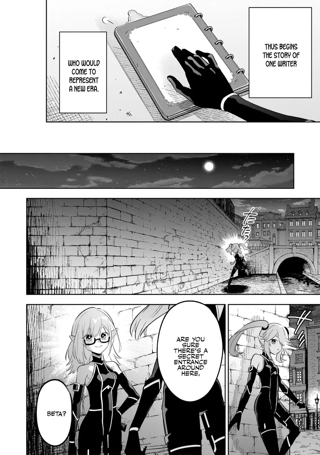 The Eminence in Shadow: Master of Garden ~Seven Shadows Chronicles~ chapter 12 page 12