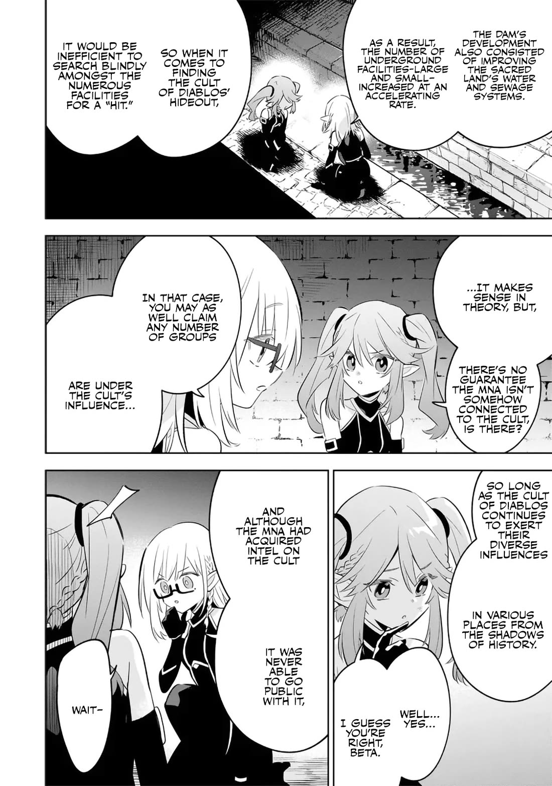 The Eminence in Shadow: Master of Garden ~Seven Shadows Chronicles~ chapter 12 page 14