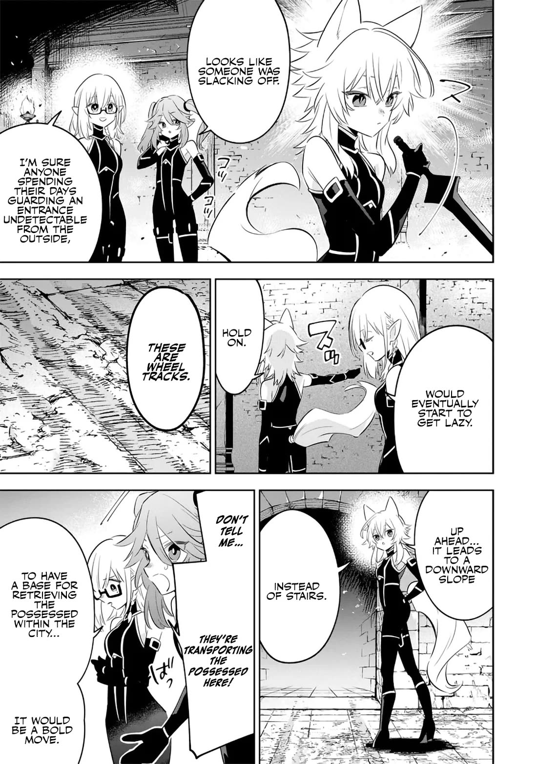 The Eminence in Shadow: Master of Garden ~Seven Shadows Chronicles~ chapter 12 page 17