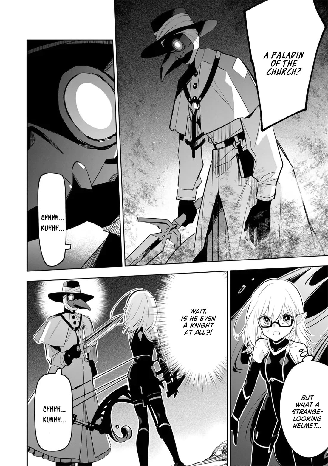 The Eminence in Shadow: Master of Garden ~Seven Shadows Chronicles~ chapter 12 page 22
